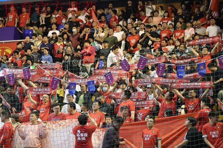 新赛季五超有新意 石家庄福美揭幕战迎开门红