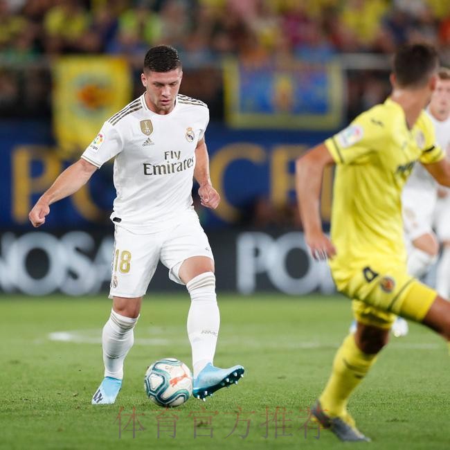 阿斯:皇马可能将约维奇租借到赫塔费 并承担薪水