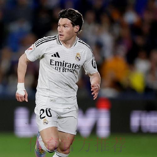 每体:皇马拒绝门迪加薪请求 俱乐部愿5000万欧出售